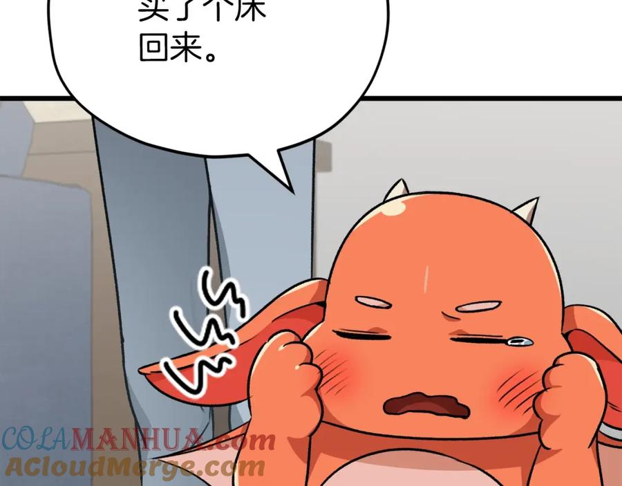 第217页