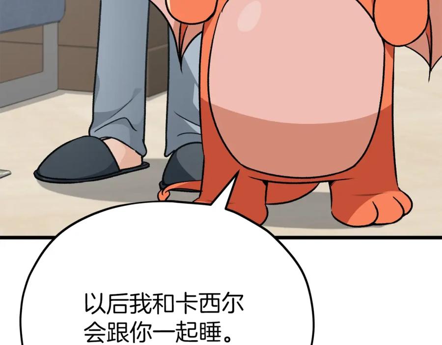 第218页