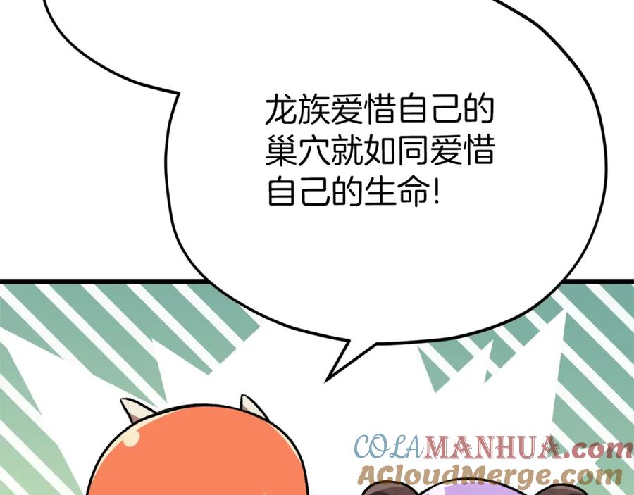 第221页