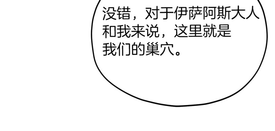 第223页