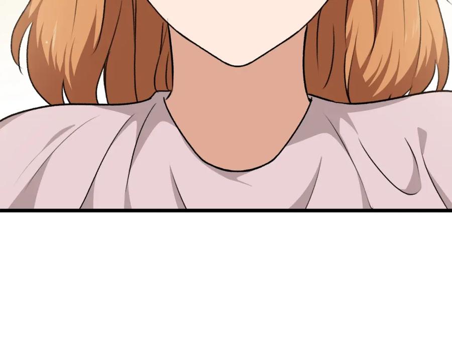 第226页
