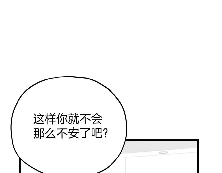 第227页