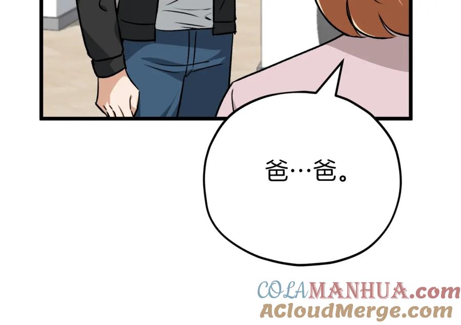 第229页