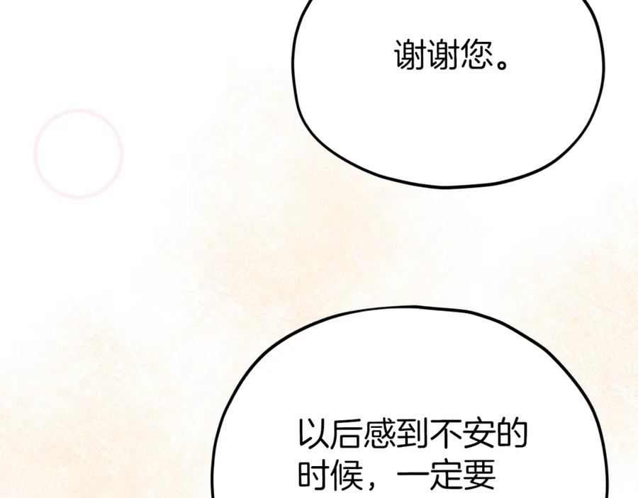 第232页