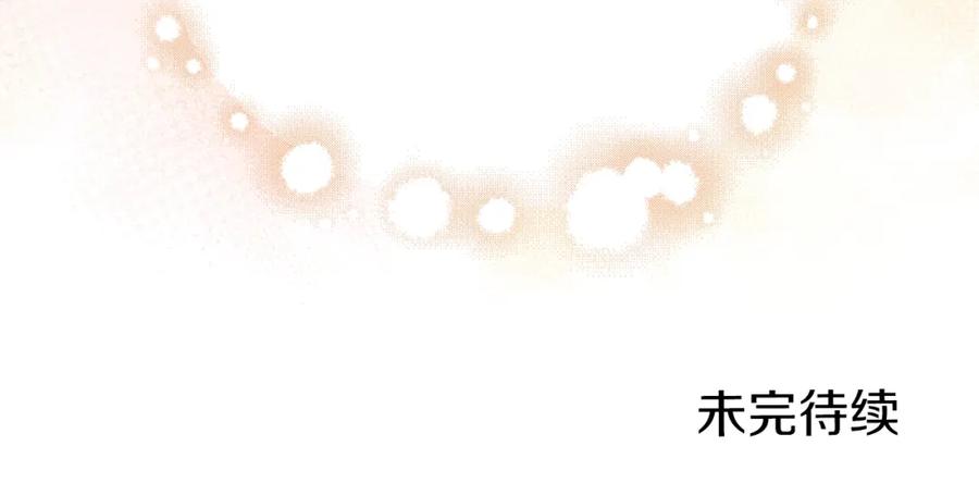 第238页
