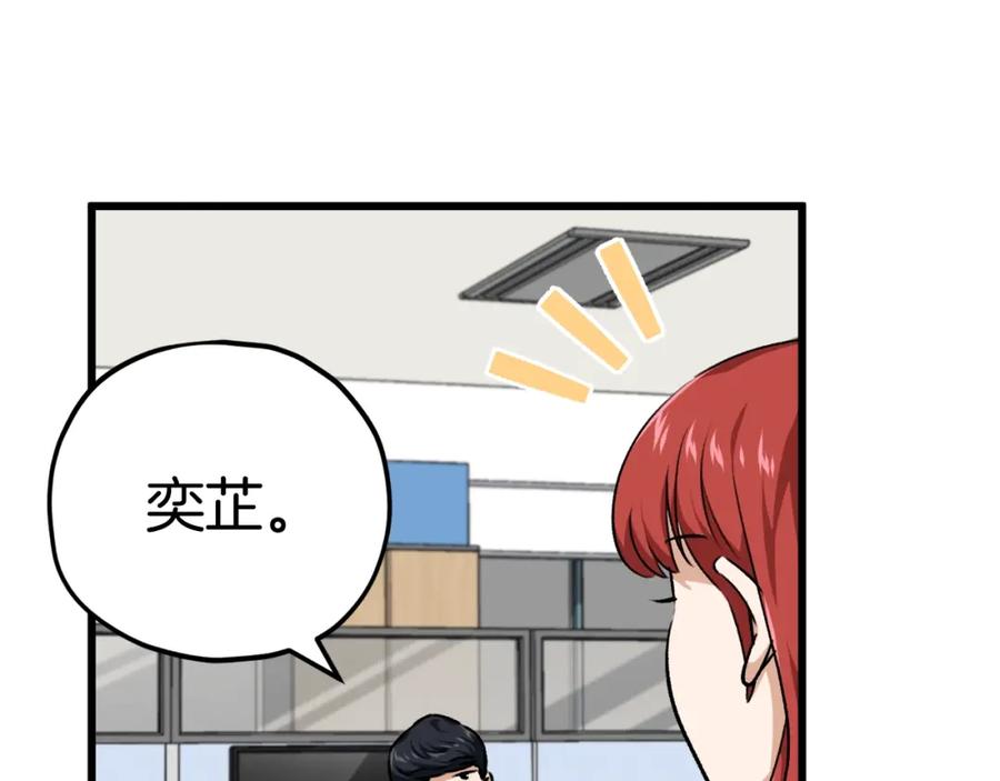 第187页