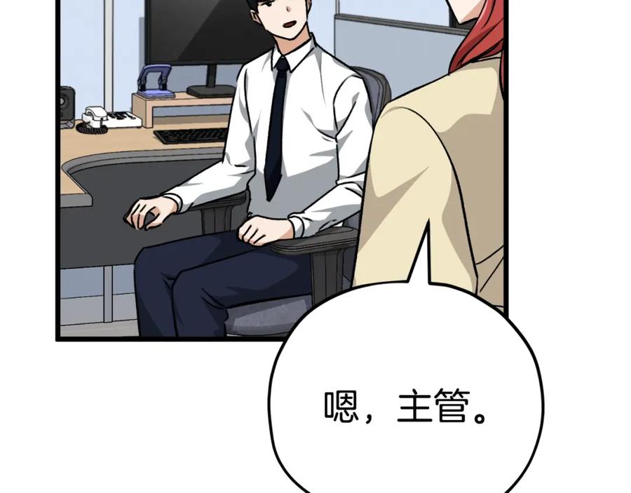 第188页