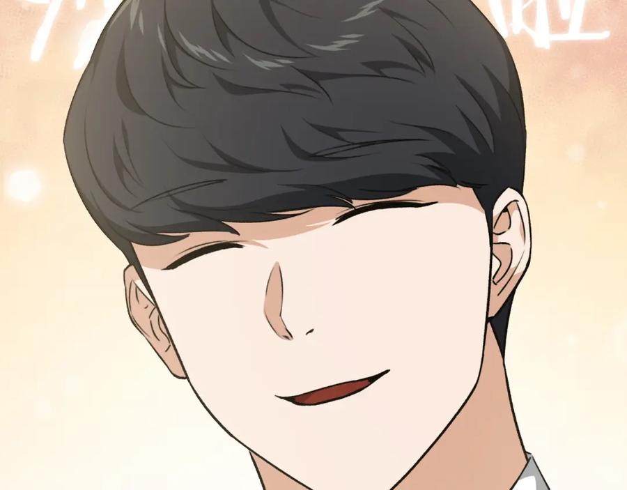 第190页