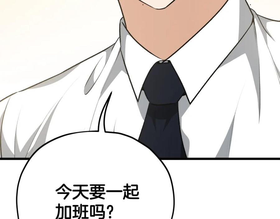 第191页