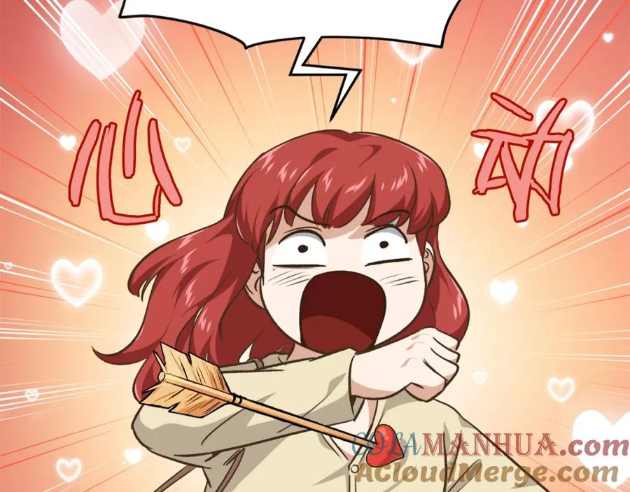 第193页