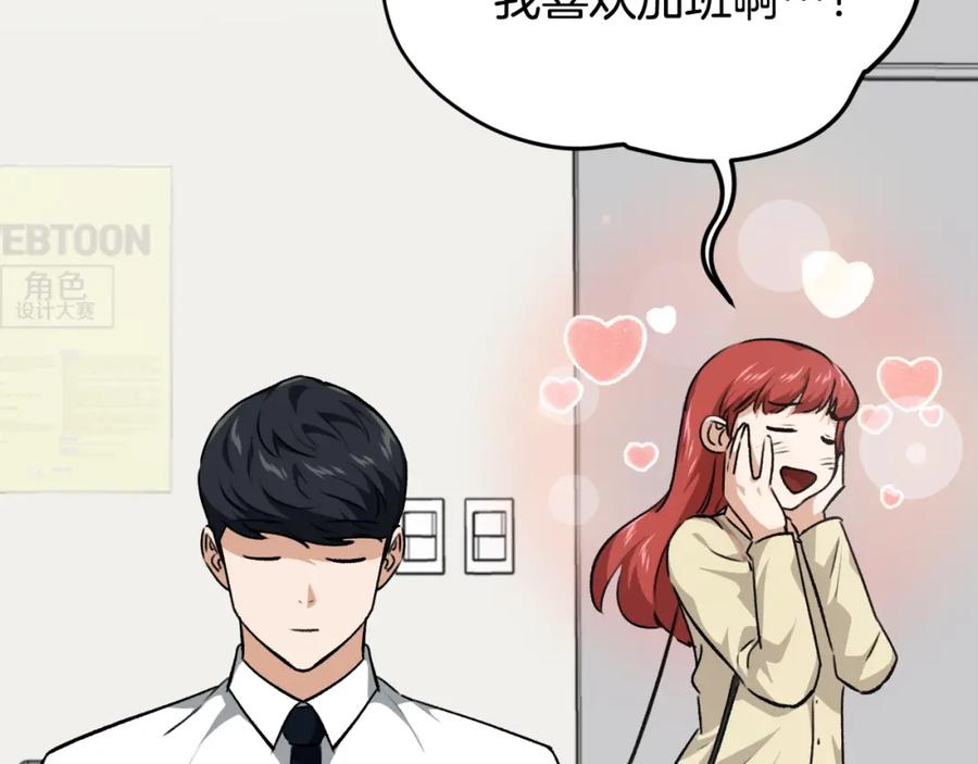 第199页