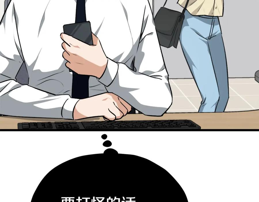 第200页