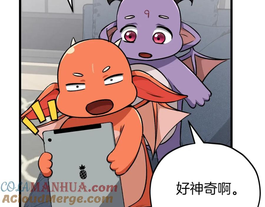 第181页