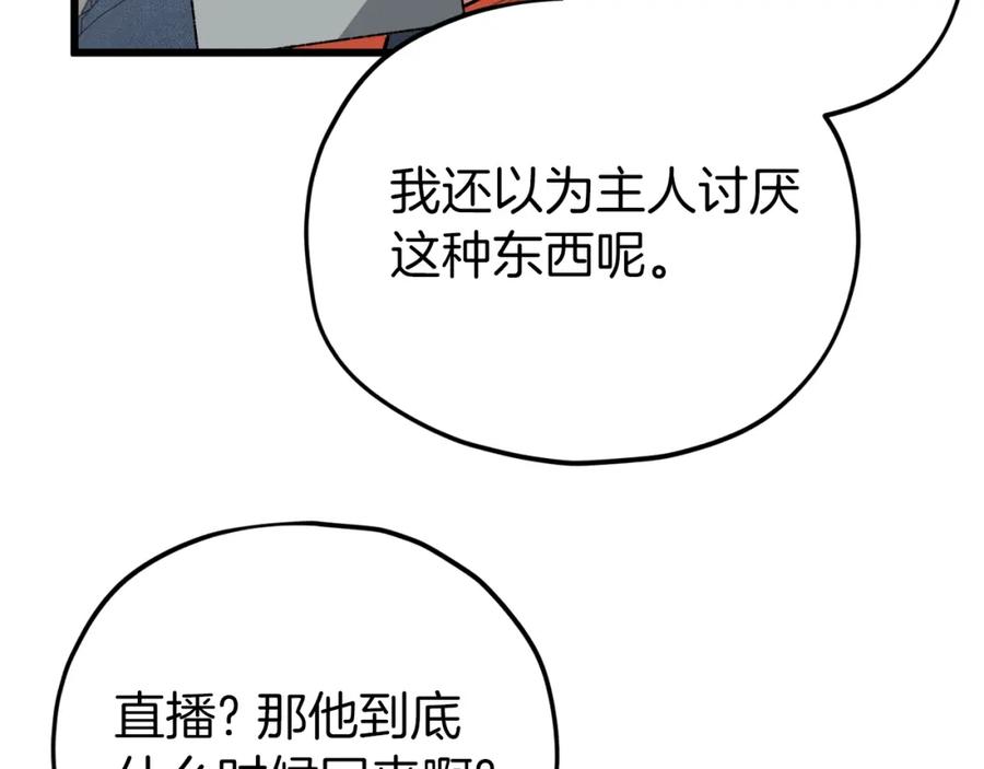 第182页