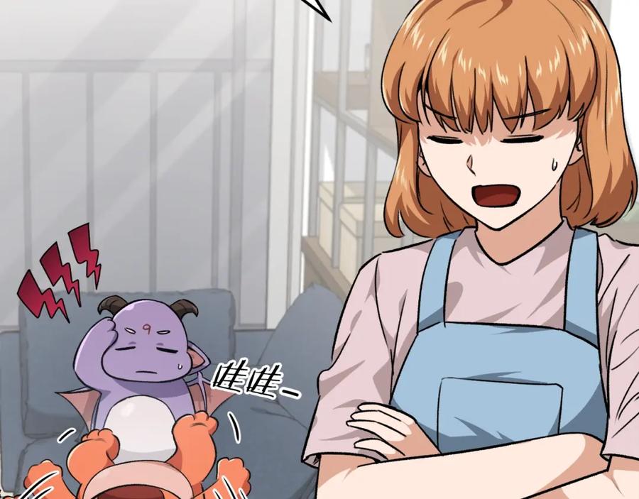 第198页