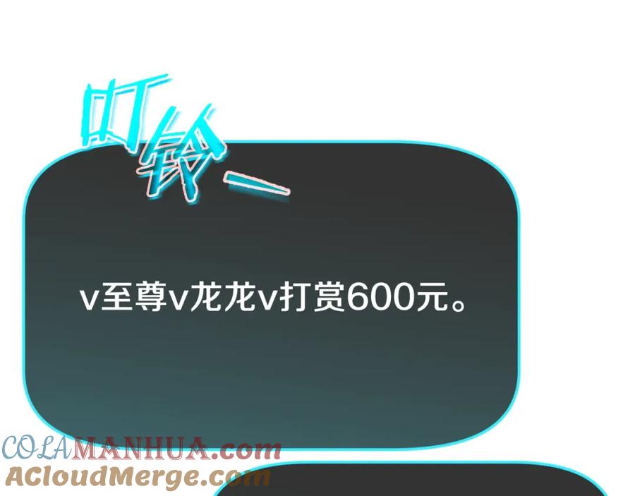 第205页