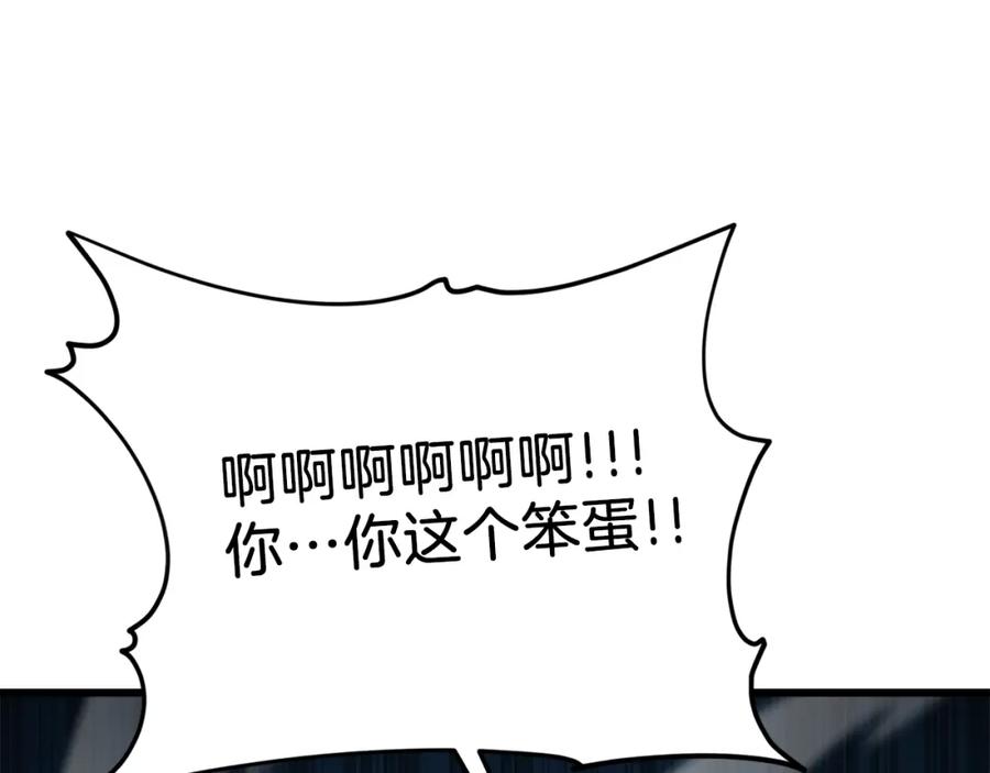 第212页