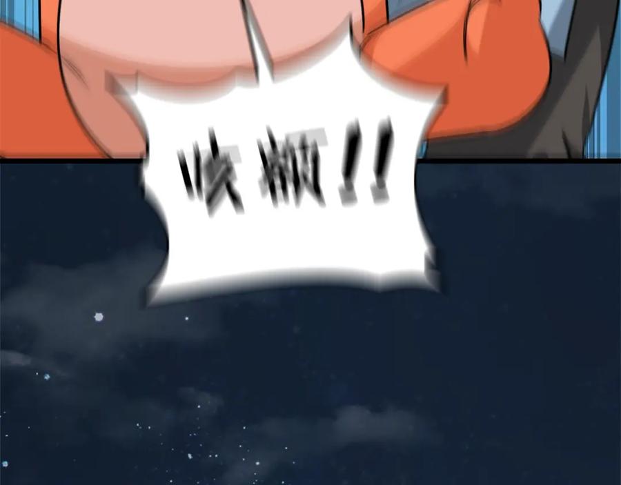 第215页
