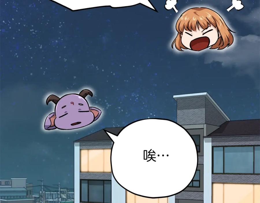 第218页