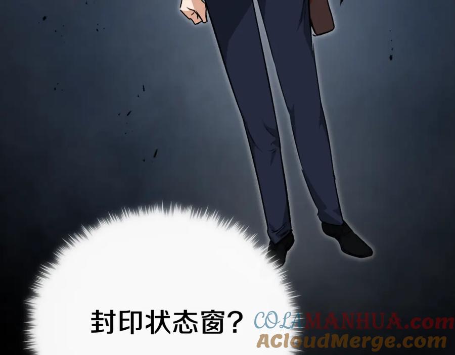 第193页