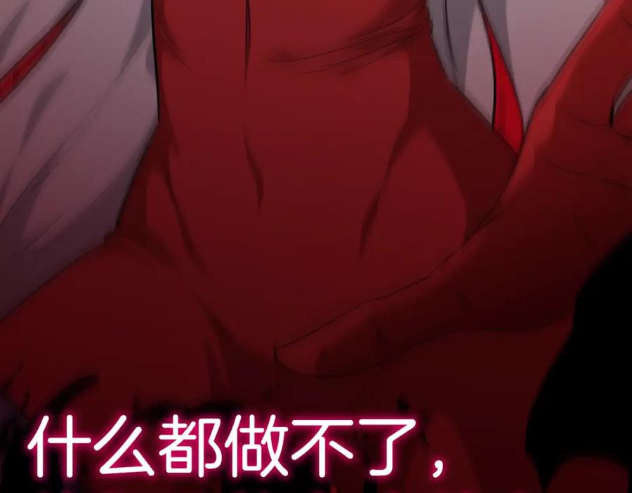 第202页