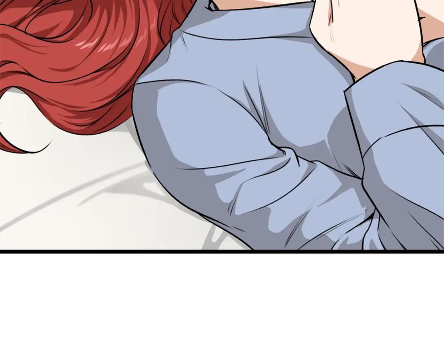 第181页