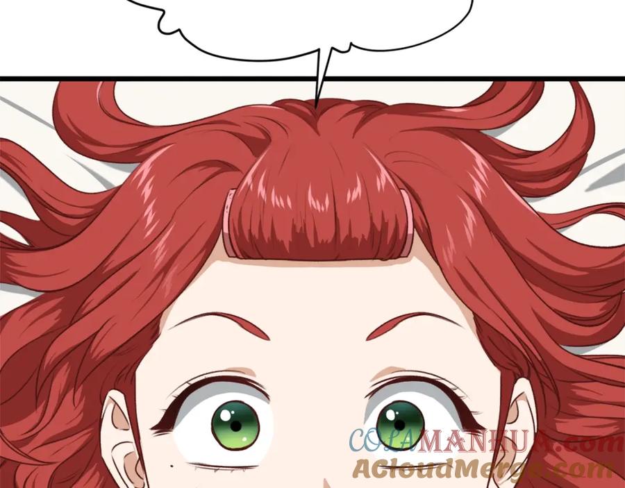 第184页