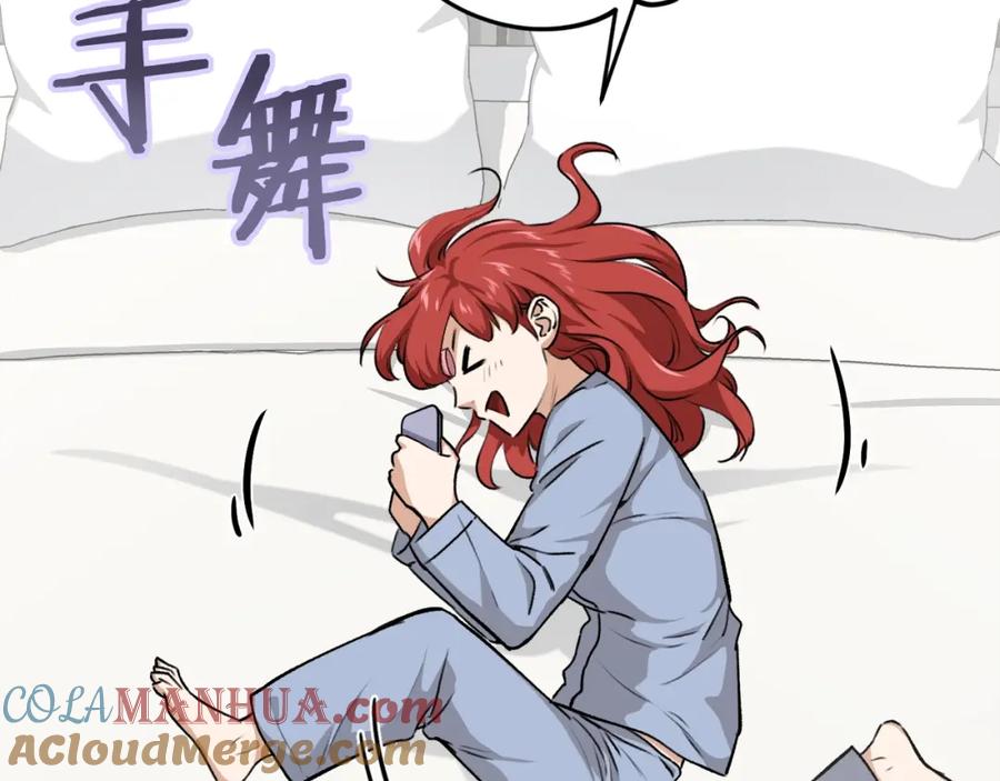 第188页