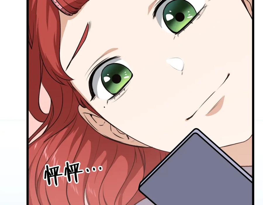 第193页