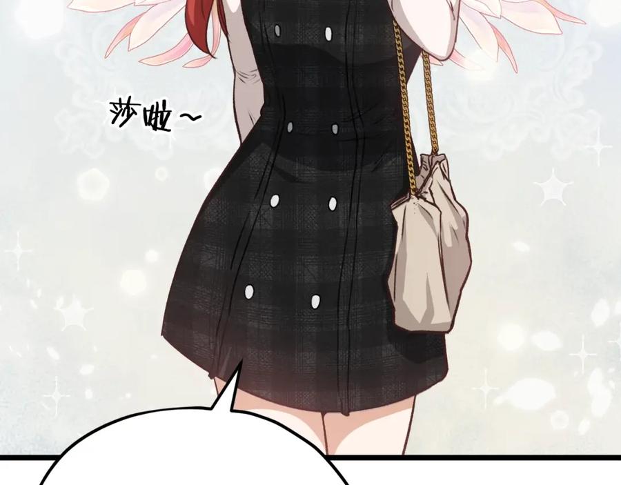第205页