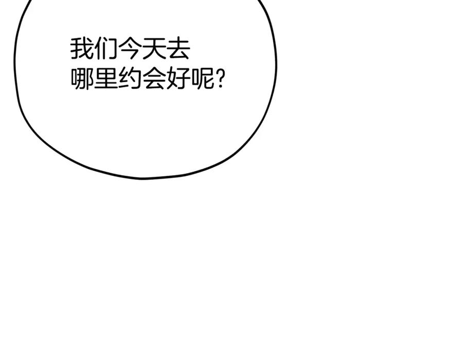 第206页