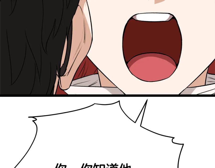 第215页