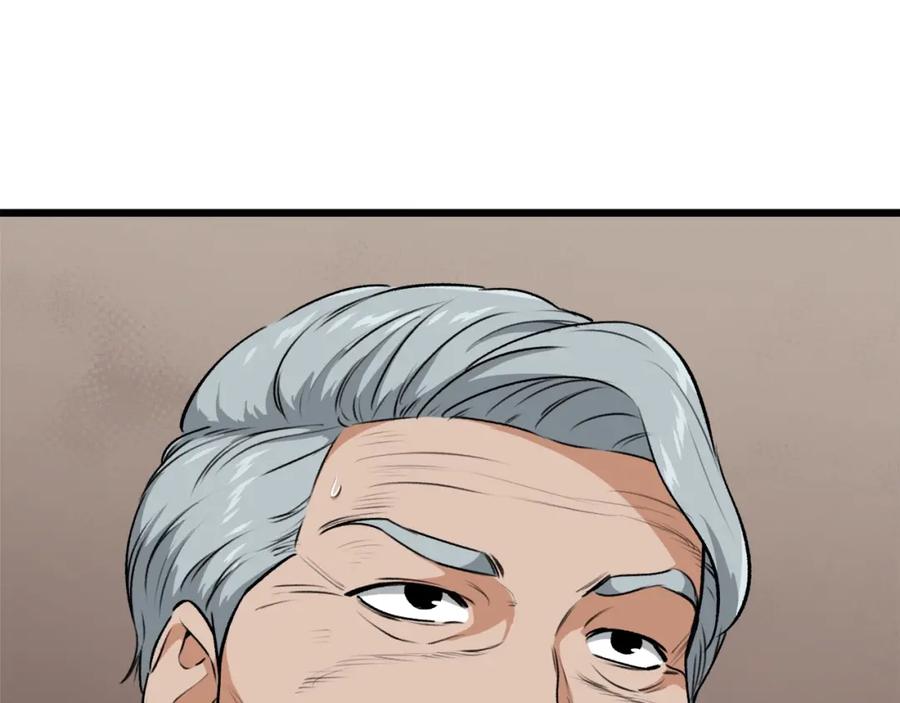 第221页