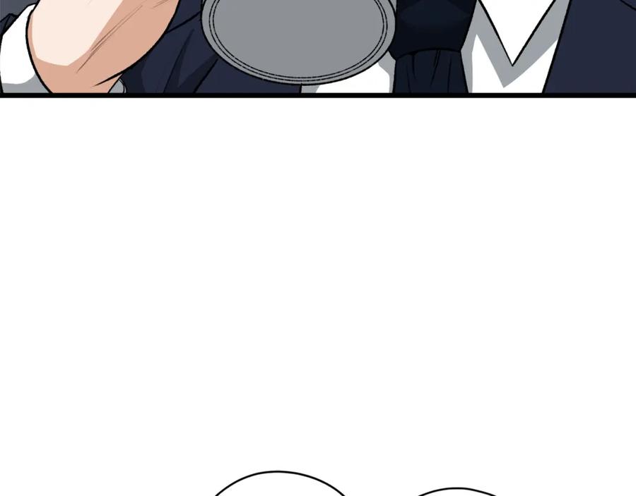 第226页