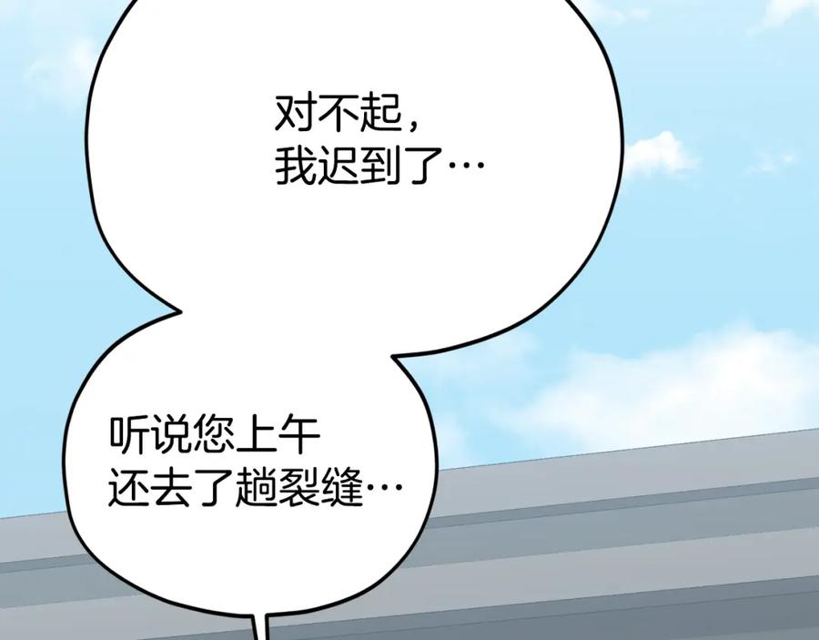 第230页