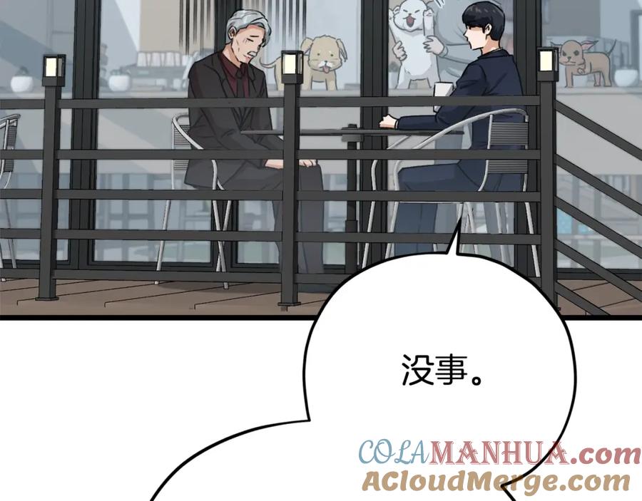 第232页