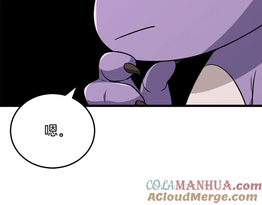 第188页