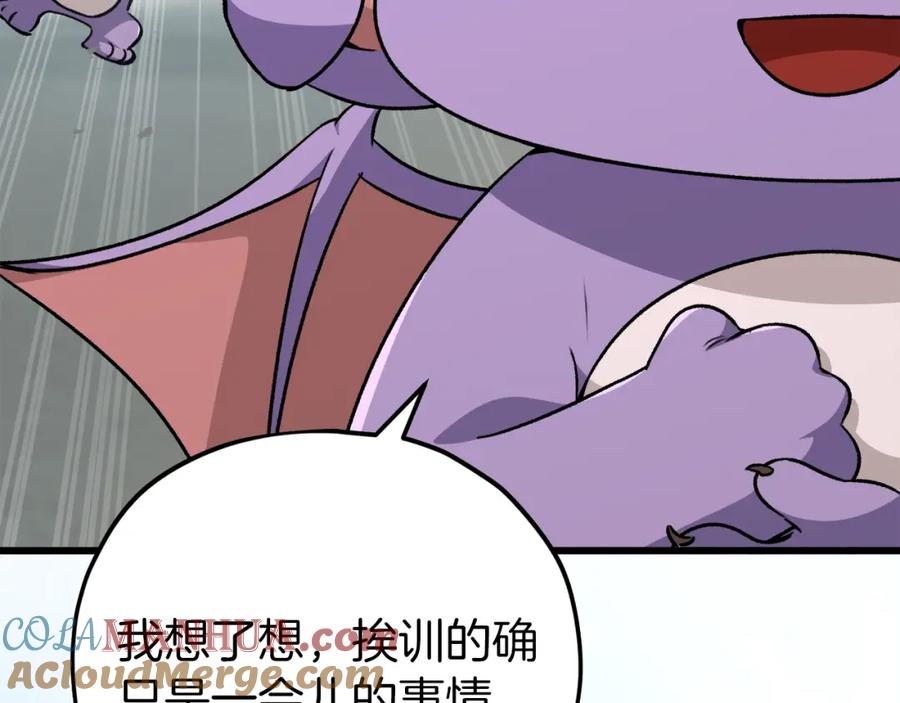 第192页