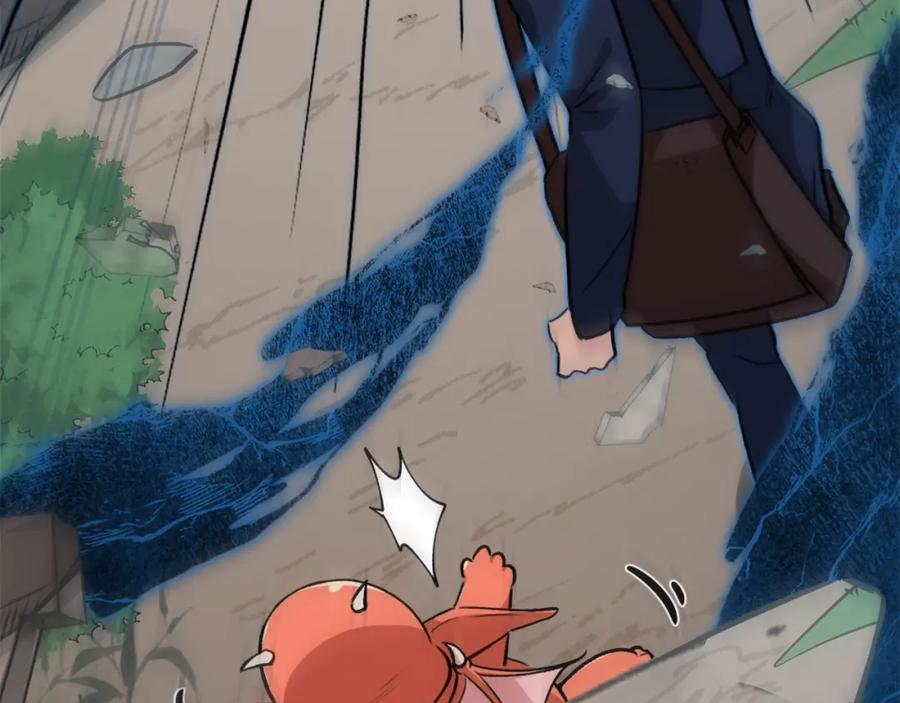 第197页