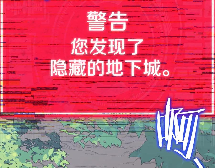 第200页