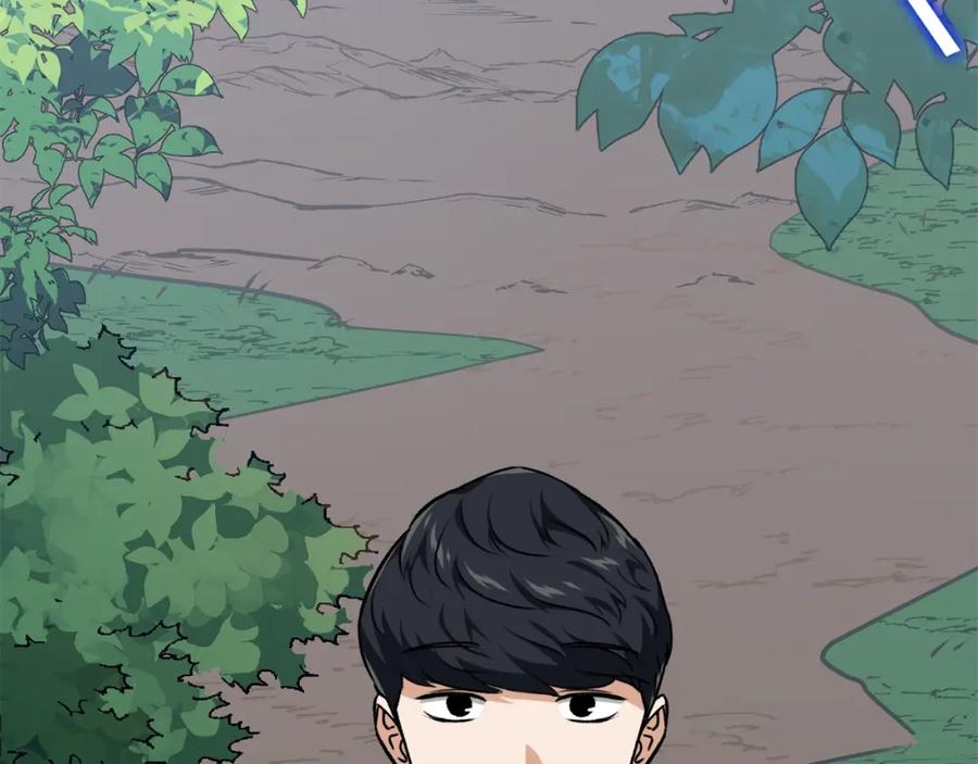 第201页
