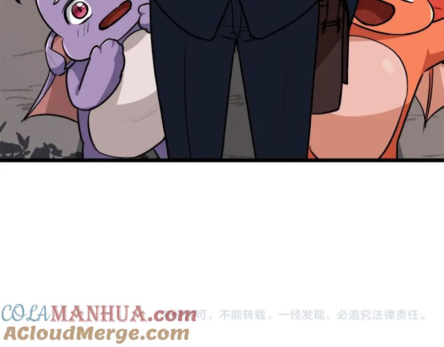 第203页