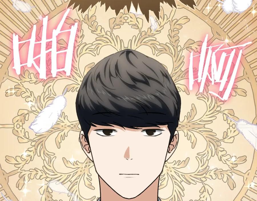 第182页