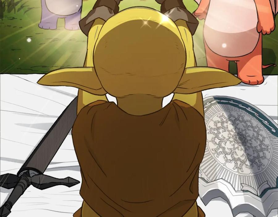 第195页
