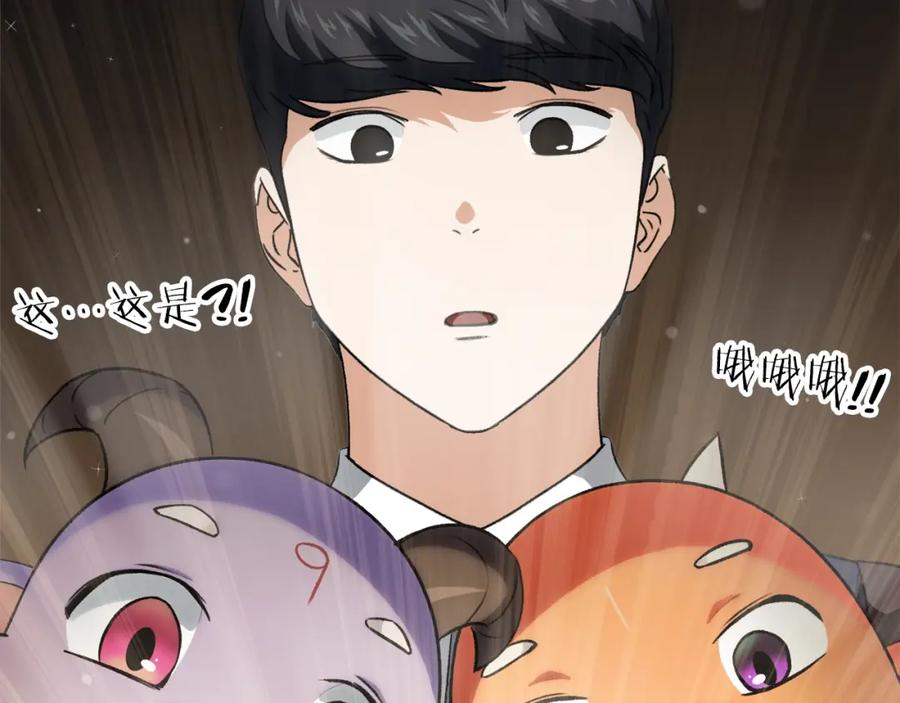 第198页