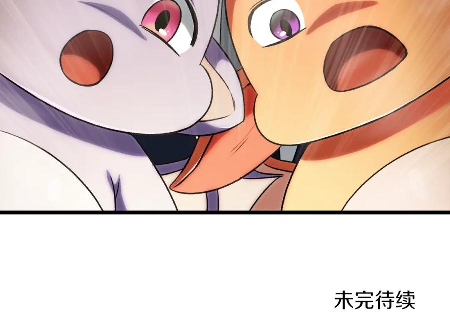 第199页