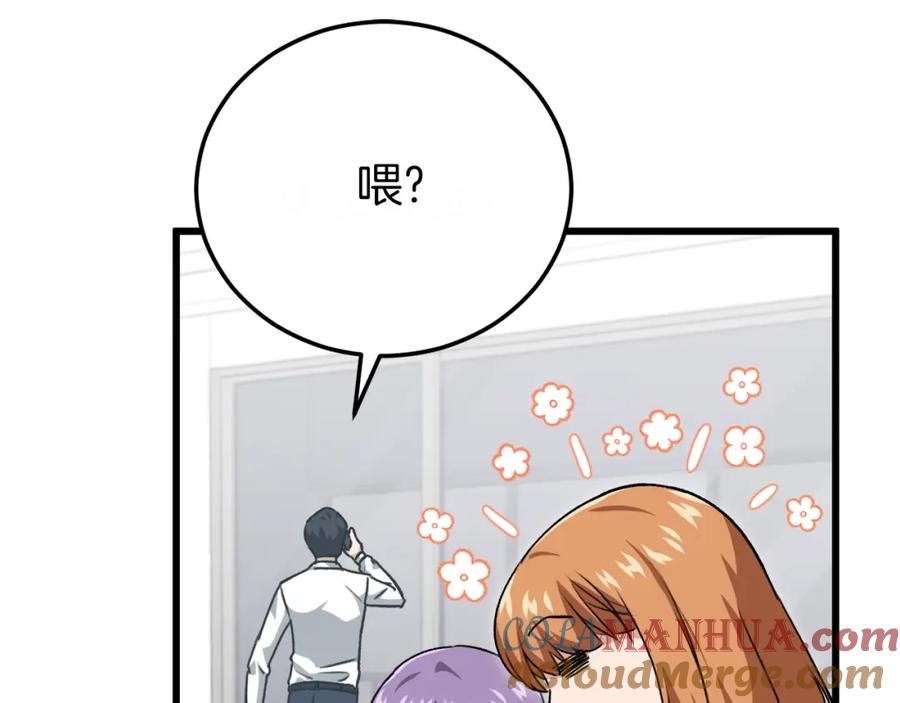 第185页