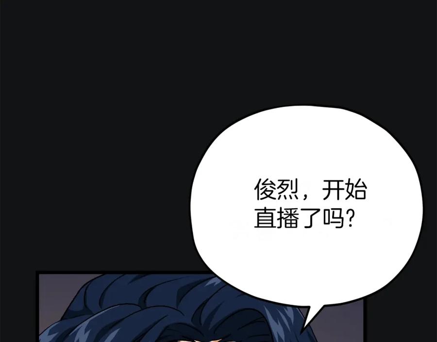 第204页