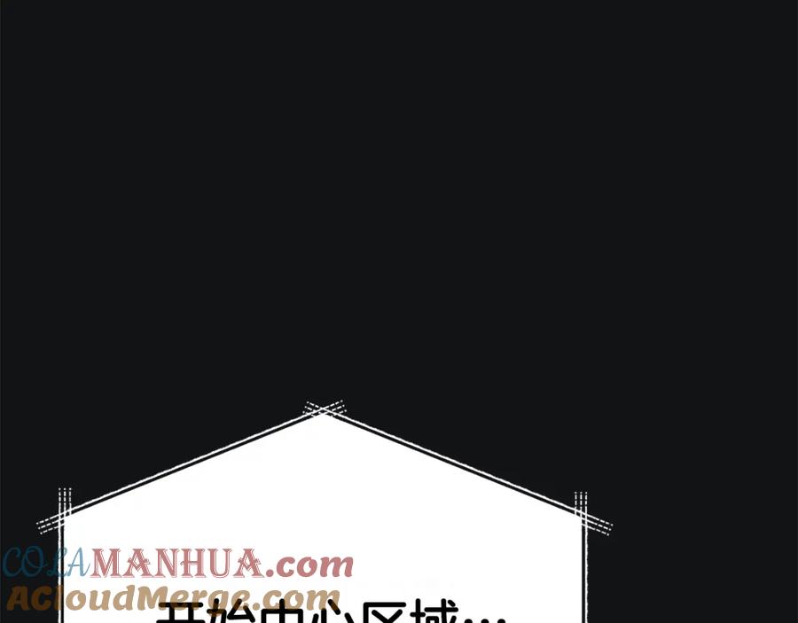 第209页