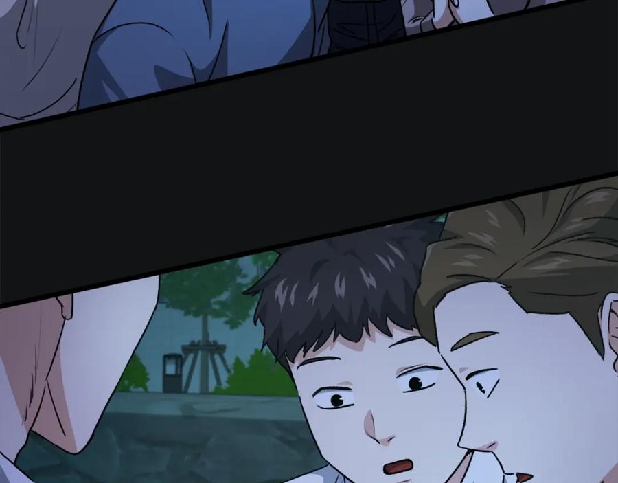 第211页